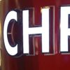 CHP'den bir istifa haberi daha geldi CHP'den bir istifa haberi daha geldi