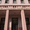Ceza İnfaz Kurumlarında 'görüntülü görüşme' dönemi: Pilot uygulama 1 Ekim'de başlatılıyor Ceza İnfaz Kurumlarında 'görüntülü görüşme' dönemi: Pilot uygulama 1 Ekim'de başlatılıyor