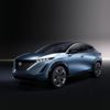 Nissan iki fabrikasını kalıcı olarak kapatacak Nissan iki fabrikasını kalıcı olarak kapatacak
