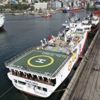 'Varsa bulacağız' 'Varsa bulacağız'