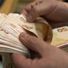 Bankalar vatandaşlardan hangi ücretleri alabilir? Dikkat paranız cebinizde kalsın! Bankalar vatandaşlardan hangi ücretleri alabilir? Dikkat paranız cebinizde kalsın!