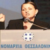 Kıran kırana nükleer pazarlık Kıran kırana nükleer pazarlık