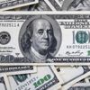 İşte OVP'deki dolar kuru tahmini