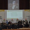 İstanbul Üniversitesi'nde seçim