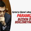 Yunanistan IMF'ye olan borcunu ödemeyecek Yunanistan IMF'ye olan borcunu ödemeyecek