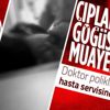 Antalya'da muayeneye taciz suçlaması: Çıplak elle göğüslerimi kontrol etti! Antalya'da muayeneye taciz suçlaması: Çıplak elle göğüslerimi kontrol etti!