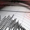 KKTC'de 5.3 büyüklüğünde deprem KKTC'de 5.3 büyüklüğünde deprem