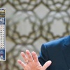 Soruşturma çarkı Soruşturma çarkı