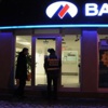 Bank Asya şubesinde inceleme devam ediyor Bank Asya şubesinde inceleme devam ediyor