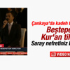 Cumhurbaşkanlığı Külliyesi'ndeki resepsiyon Cumhurbaşkanlığı Külliyesi'ndeki resepsiyon