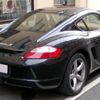 Porsche'ye 535 milyon Euro para cezası