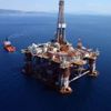 '800 milyar dolarlık doğalgaz bulundu' '800 milyar dolarlık doğalgaz bulundu'