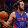 NBA'den bir star daha NBA'den bir star daha
