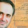 Esad'ın kuzeninden itiraf Esad'ın kuzeninden itiraf