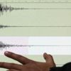 Ege'de deprem! İzmir sallandı