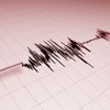 Bursa'da 4,3 büyüklüğünde deprem Bursa'da 4,3 büyüklüğünde deprem