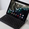 Google, tablet üretimini bitiriyor