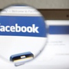 'Facebook yaşı' istismar davasını düşürdü 'Facebook yaşı' istismar davasını düşürdü