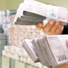 Merkez Bankası faiz kararını açıkladı Merkez Bankası faiz kararını açıkladı