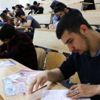 KPSS puan hesaplama nasıl yapılır? KPSS hesaplama yöntemi nedir?