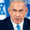 Netanyahu: İran nükleer silah sahibi olma gayesinden vazgeçmedi