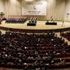 Irak'taki gösterilerde "hükümete istifa" çağrısı Irak'taki gösterilerde "hükümete istifa" çağrısı
