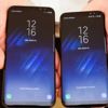Samsung Galaxy S8 satışları hayal kırıklığı Samsung Galaxy S8 satışları hayal kırıklığı