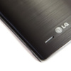 LG G4, İstanbul'da ilk kez gösterilecek! LG G4, İstanbul'da ilk kez gösterilecek!