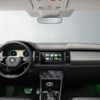 Skoda'dan yeni model atağı!