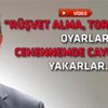 AKP kulislerinde bu konuşuluyor! AKP kulislerinde bu konuşuluyor!