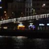 Koronavirüs tedbirleri kapsamında müzik yasağı başladı Koronavirüs tedbirleri kapsamında müzik yasağı başladı