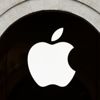 Apple'dan Malatya'da iş ilanı
