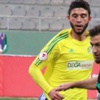 Şanlıurfaspor 0-2 Amed Sportif Faaliyetler Şanlıurfaspor 0-2 Amed Sportif Faaliyetler