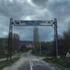 Şahinefendi köyünde karantina sona erdi Şahinefendi köyünde karantina sona erdi