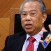 Malezya Başbakanı Muhyiddin, ev karantinasından çıktı Malezya Başbakanı Muhyiddin, ev karantinasından çıktı
