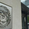 IMF ABD'nin büyüme beklentilerini düşürdü IMF ABD'nin büyüme beklentilerini düşürdü