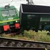 Rusya da iki tren çarpıştı