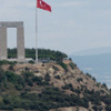 Tarihe yüz karası olarak geçecek uygulama Tarihe yüz karası olarak geçecek uygulama