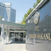 4 bakanlığa yeni atamalar yapıldı 4 bakanlığa yeni atamalar yapıldı