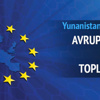Avrupa Birliği acil toplanıyor Avrupa Birliği acil toplanıyor