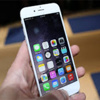 iOS 8.4.1 güncellemesi yayınlandı iOS 8.4.1 güncellemesi yayınlandı