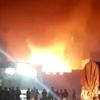Paksitan da parfüm fabrikasında patlama 12 ölü, 2 ... Paksitan da parfüm fabrikasında patlama 12 ölü, 2 ...