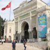 Üniversiteler açılacak mı? 2020 – 2021 YÖK üniversiteler ne zaman açılacak? Üniversiteler açılacak mı? 2020 – 2021 YÖK üniversiteler ne zaman açılacak?