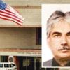 Metin Topuz’un davasında ara karar verildi Metin Topuz’un davasında ara karar verildi