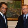 Erdoğan, Yunanistan Başbakanı ile görüştü! Erdoğan, Yunanistan Başbakanı ile görüştü!