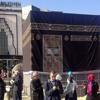 Üsküdar'daki kabe maketi tartışması