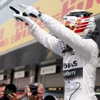 Hamilton evinde lider başlayacak!