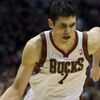 Ersan İlyasova, eski takımı Milwaukee Buks ile anlaştı Ersan İlyasova, eski takımı Milwaukee Buks ile anlaştı