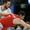 Ersan'ın performansı Milwaukee Bucks'a yetmedi Ersan'ın performansı Milwaukee Bucks'a yetmedi
