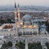 İBB'nin camilerle ilgili ihalesinin ismi değişti İBB'nin camilerle ilgili ihalesinin ismi değişti